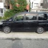 nissan serena 2009 -NISSAN--Serena CC25--308837---NISSAN--Serena CC25--308837- image 20