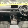 mazda cx-5 2022 -MAZDA--CX-5 6BA-KFEP--KFEP-503485---MAZDA--CX-5 6BA-KFEP--KFEP-503485- image 2