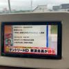 suzuki alto-lapin 2018 CFJ1631914 image 23
