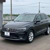 volkswagen tiguan 2020 -VOLKSWAGEN--VW Tiguan 5NDFGF--KW330024---VOLKSWAGEN--VW Tiguan 5NDFGF--KW330024- image 24