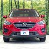 mazda cx-5 2016 -MAZDA--CX-5 LDA-KE2FW--KE2FW-218321---MAZDA--CX-5 LDA-KE2FW--KE2FW-218321- image 15