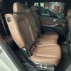 bmw x7 2022 -BMW--BMW X7 3CA-TB4230--WBATB420309N02134---BMW--BMW X7 3CA-TB4230--WBATB420309N02134- image 5