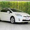 toyota prius 2010 -TOYOTA--Prius DAA-ZVW30--ZVW30-5168157---TOYOTA--Prius DAA-ZVW30--ZVW30-5168157- image 17