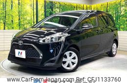 toyota sienta 2019 -TOYOTA--Sienta DBA-NSP170G--NSP170-7186815---TOYOTA--Sienta DBA-NSP170G--NSP170-7186815-