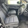 toyota voxy 2014 CFJ1739394 image 4