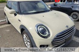mini mini-others 2020 CFJ1457792