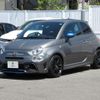 fiat fiat-others 2022 -FIAT--Fiat 3BA-31214T--ZFABF11H9NJG26353---FIAT--Fiat 3BA-31214T--ZFABF11H9NJG26353- image 10