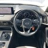 mazda mazda-others 2023 CFJ1754818 image 16