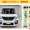 suzuki solio 2020 -SUZUKI 【岡山 501ﾅ7916】--Solio MA37S--603824---SUZUKI 【岡山 501ﾅ7916】--Solio MA37S--603824- image 28