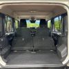 suzuki jimny-nomade 2025 CFJ1593926 image 10