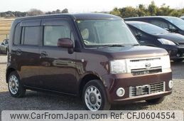 daihatsu move-conte 2014 -DAIHATSU 【野田 580】--Move Conte DBA-L585S--L585S-0039257---DAIHATSU 【野田 580】--Move Conte DBA-L585S--L585S-0039257-