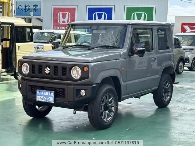 suzuki jimny 2024 GOO_JP_700060017330250430019 image 2