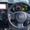 honda n-box 2016 CFJ1607925 image 43