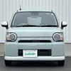 daihatsu mira-tocot 2018 -DAIHATSU--Mira Tocot DBA-LA550S--LA550S-0003600---DAIHATSU--Mira Tocot DBA-LA550S--LA550S-0003600- image 17