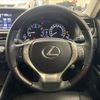 lexus gs 2014 -LEXUS--Lexus GS DBA-GRL11--GRL11-6003901---LEXUS--Lexus GS DBA-GRL11--GRL11-6003901- image 10