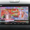 honda freed 2020 quick_quick_6BA-GB5_GB5-3103629 image 7