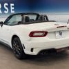 fiat fiat-others 2017 -FIAT--Fiat ABA-NF2EK--JC8NF2EKA00135855---FIAT--Fiat ABA-NF2EK--JC8NF2EKA00135855- image 19