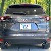 mazda cx-8 2018 CFJ1512776 image 15