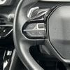 peugeot 2008 2021 -PEUGEOT--Peugeot 2008 5BA-P24HN05--VR3USHNSSMJ815902---PEUGEOT--Peugeot 2008 5BA-P24HN05--VR3USHNSSMJ815902- image 11