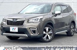 subaru forester 2019 quick_quick_SKE_SKE-012229
