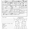 subaru impreza 2007 quick_quick_DBA-GH2_GH2-003840 image 21