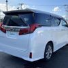 toyota alphard 2020 CFJ1828746 image 6