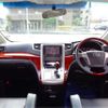 toyota vellfire 2009 -TOYOTA 【春日井 319ﾄ 18】--Vellfire DBA-ANH20W--ANH20W-8064893---TOYOTA 【春日井 319ﾄ 18】--Vellfire DBA-ANH20W--ANH20W-8064893- image 6