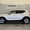 volvo xc40 2022 -VOLVO--Volvo XC40 5AA-XB420TXCM--YV1XZK8M2P2938033---VOLVO--Volvo XC40 5AA-XB420TXCM--YV1XZK8M2P2938033- image 18