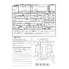 suzuki swift 2014 -SUZUKI 【浜松 502 8307】--Swift DBA-ZC72S--ZC72S-335902---SUZUKI 【浜松 502 8307】--Swift DBA-ZC72S--ZC72S-335902- image 3