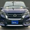 nissan serena 2017 CFJ1803916 image 8