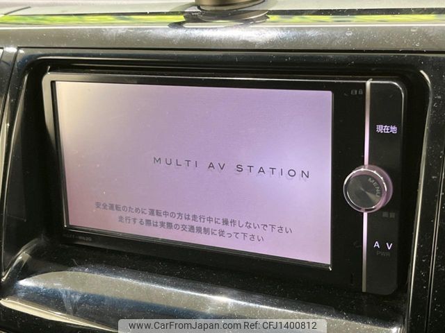 toyota estima 2013 -TOYOTA--Estima DBA-ACR50W--ACR50-7116600---TOYOTA--Estima DBA-ACR50W--ACR50-7116600- image 2
