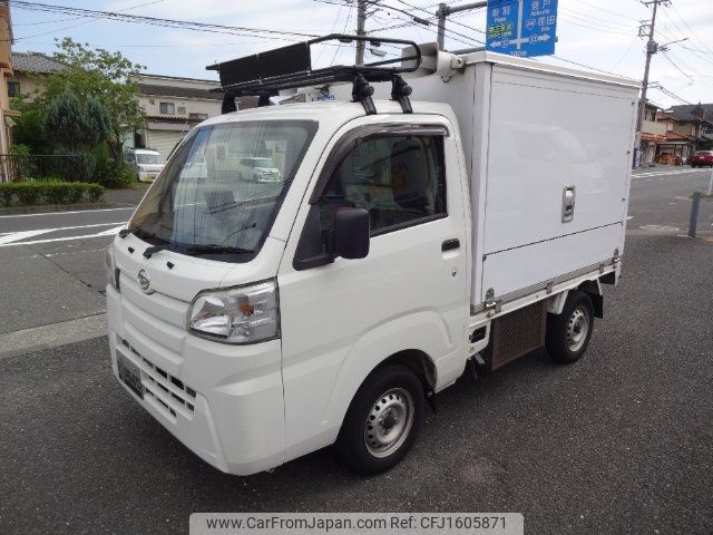 daihatsu hijet-truck 2018 CFJ1605871 image 2