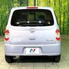 daihatsu mira-cocoa 2015 -DAIHATSU--Mira Cocoa DBA-L675S--L675S-0206016---DAIHATSU--Mira Cocoa DBA-L675S--L675S-0206016- image 15