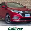 honda vezel 2020 -HONDA--VEZEL DAA-RU4--RU4-1314300---HONDA--VEZEL DAA-RU4--RU4-1314300- image 1