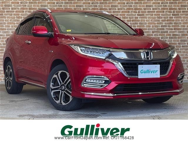 honda vezel 2020 -HONDA--VEZEL DAA-RU4--RU4-1314300---HONDA--VEZEL DAA-RU4--RU4-1314300- image 1