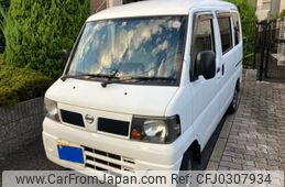 nissan clipper-van 2010 -NISSAN--Clipper Van GBD-U71V--U71V-0554281---NISSAN--Clipper Van GBD-U71V--U71V-0554281-