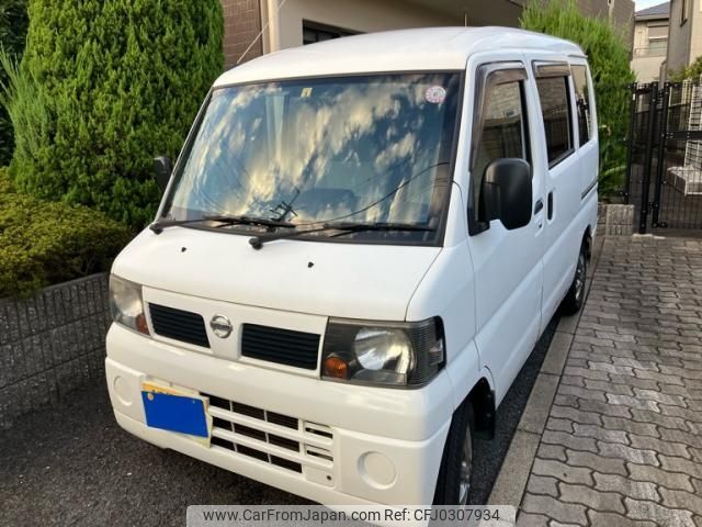 nissan clipper-van 2010 -NISSAN--Clipper Van GBD-U71V--U71V-0554281---NISSAN--Clipper Van GBD-U71V--U71V-0554281- image 1