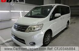 nissan serena 2010 -NISSAN--Serena CNC25--310860---NISSAN--Serena CNC25--310860-