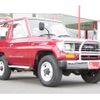 toyota land-cruiser-prado 1992 AUTOSERVER_15_5135_641 image 2