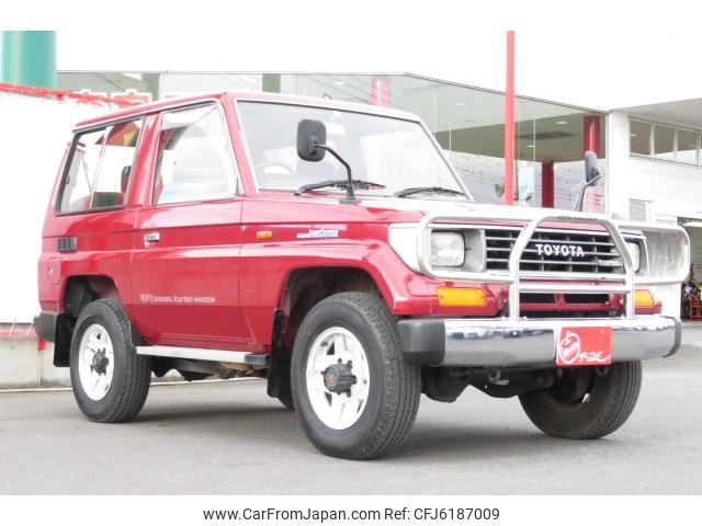 toyota land-cruiser-prado 1992 AUTOSERVER_15_5135_641 image 2