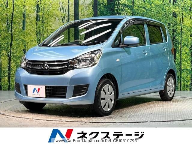 mitsubishi ek-wagon 2018 -MITSUBISHI--ek Wagon DBA-B11W--B11W-0417557---MITSUBISHI--ek Wagon DBA-B11W--B11W-0417557- image 1