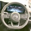 nissan serena 2023 -NISSAN--Serena 6AA-GFC28--GFC28-027331---NISSAN--Serena 6AA-GFC28--GFC28-027331- image 12