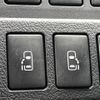 toyota voxy 2013 -TOYOTA--Voxy DBA-ZRR70W--ZRR70-0567295---TOYOTA--Voxy DBA-ZRR70W--ZRR70-0567295- image 2