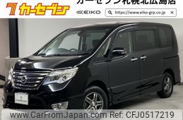 nissan serena 2015 -NISSAN--Serena DBA-FNC26--FNC26-034158---NISSAN--Serena DBA-FNC26--FNC26-034158-