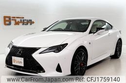 lexus rc 2023 CFJ1759140