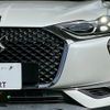 citroen ds3-crossback 2020 CFJ1823277 image 20