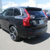 volvo xc90 2016 CFJ1538917 image 27