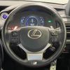 lexus is 2016 CFJ1678057 image 24