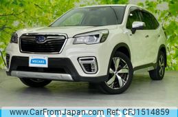 subaru forester 2020 CFJ1514859