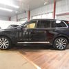 volvo xc90 2023 -VOLVO--Volvo XC90 5AA-LB420TXCMA--YV1LF06M0P1954509---VOLVO--Volvo XC90 5AA-LB420TXCMA--YV1LF06M0P1954509- image 10